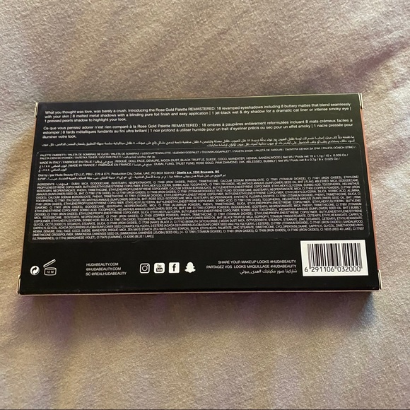 Huda Beauty Rose Gold Palette Remastered - Picture 4 of 4